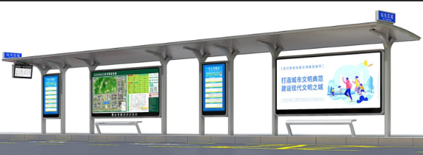 深圳智慧公交站臺工程